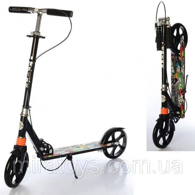 Двоколісний складаний самокат SR 2-010-1-B з ручним гальмом і затискачем керма, колір чорний, фото 1