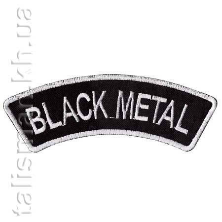 Нашивка BLACK METAL 3 Logo, фото 1