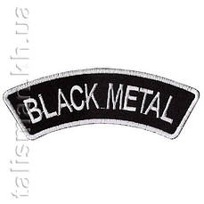 Нашивка BLACK METAL 3 Logo