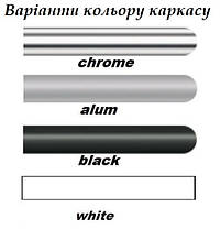 Табурет кухонний Boom ніжки метал chrome сидіння пластик колір К-21, кратність замовлення 4 штуки (Новий Стиль ТМ), фото 2