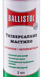 Масло Ballistol (пробник 3 мл.)