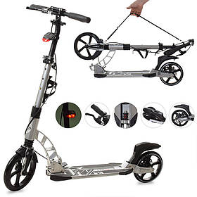 Самокат SR 2-014-4-G, двоколісний, D-Max-230, сірий, з фарою та підсклянником, дискове гальмо