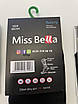 Шкарпетки якісні чоловічі "Miss Bella" (40-44) Туреччина, фото 5