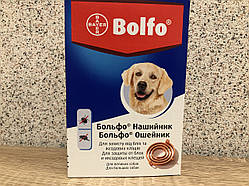 Нашийник Bayer Bolfo Больфо від бліх для великих собак 66 см