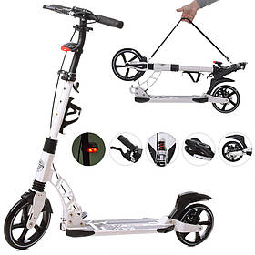 Самокат SR 2-014-4-W, двоколісний, D-Max-230, білий, з фарою та підсклянником, дискове гальмо