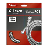 Шланг для душа G-FERRO Chr.F01 2500мм из нержавеющей стали хром HO0005