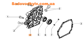 Кришка картера для культиватора Oleo-Mac MH 180 RKS (L66150273)