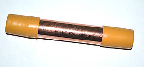 Фільтр осушувач для холодильника 15gm (D=5mm*2,5mm,DRY901UN,Китай)