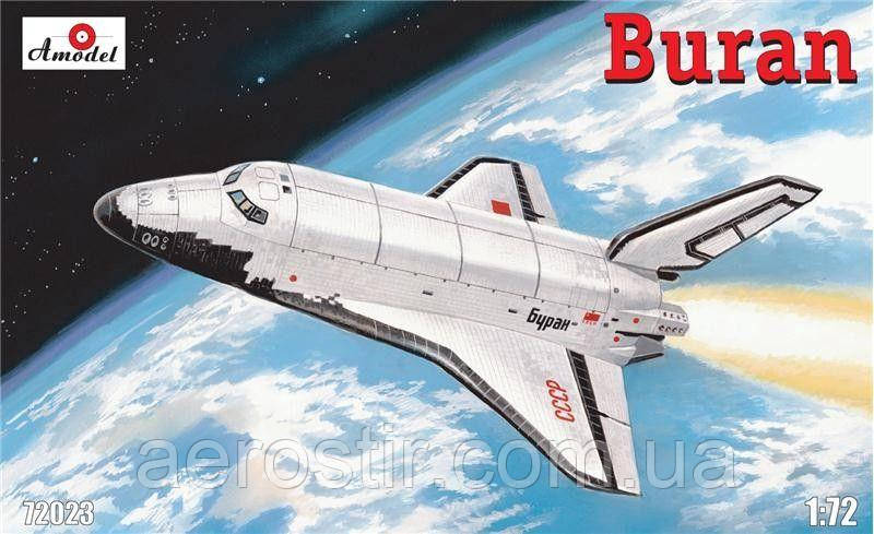Буран 1/72 Amodel 72023