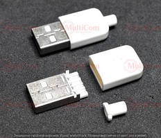 01-08-003W. Штекер USB тип A під шнур, розбірний, корпус бакелит, білий