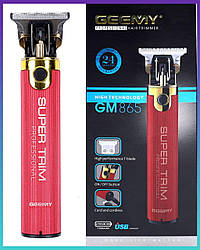 Тример із насадками для стриження GEEMY GM-865 Машинка для волосся