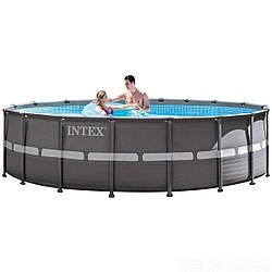 Круглий каркасний басейн Intex, 549 x 132 см, чаша + каркас