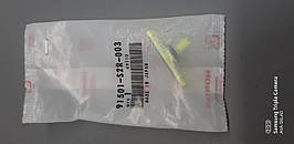 Кліпса кузова оригінал