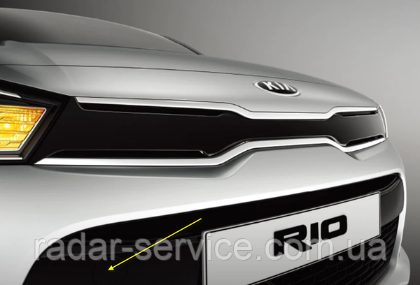 Заглушка буксирувального гака переднього бампера кіа Ріо 4, KIA Rio 2015-17 YB, 86517h8010: продаж, ціна у Львові. Бампери від Заглушка буксирувального гака переднього бампера кіа Ріо 4, KIA Rio 2015-17 YB, 86517h8010: продаж, ціна у Львові. Бампери від