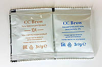 Cc Brow Стойкая гель-краска для бровей (светло-коричневая), 1 саше краска + 1 саше окислитель