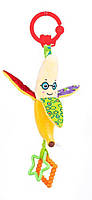 Игрушка подвеска плюшевая с прорезывателем Balibazoo Банан