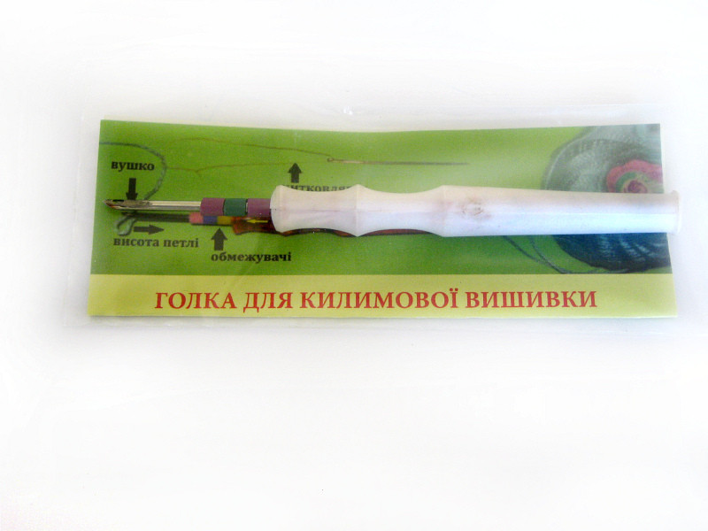 Набор Игл Для Ковровой Вышивки Купить