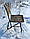 Складаний стілець для риболовлі, пікніка, кемпінгу, відпочинку на природі "Класичний" купити, фото 8