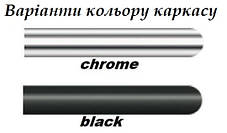 Табурет кухонний Chico ніжки black екошкіра V-03, кратність замовлення 4 штуки (Новий Стиль ТМ), фото 2