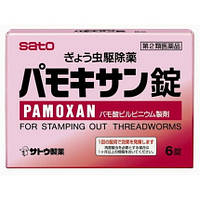 Sato Pamoxan Антигельминтный препарат (препарат против глистов) (6 таблеток)