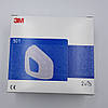 3M™ 501 Тримач для фільтрів (предфильтров) серії 5900, 1 шт., фото 6