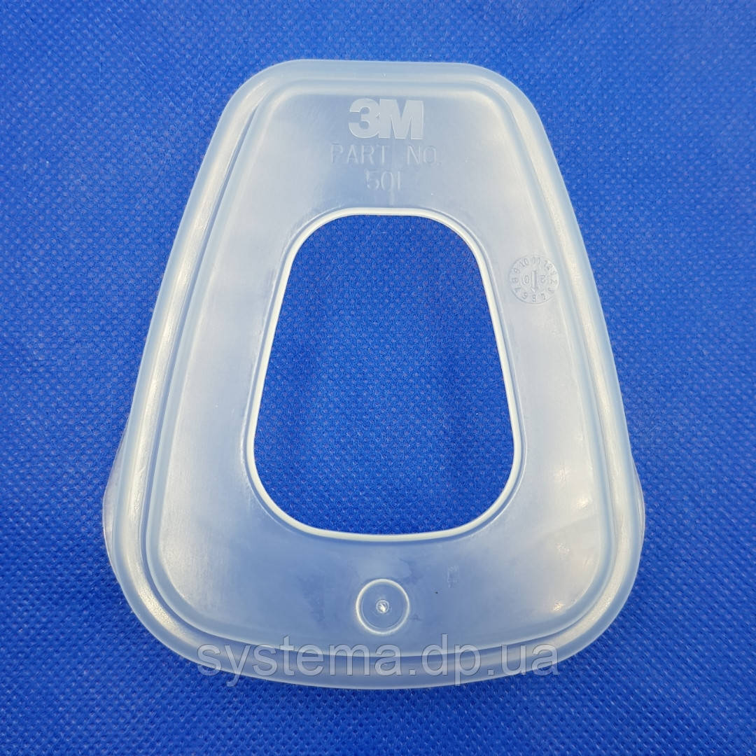 3M™ 501 Тримач для фільтрів (предфильтров) серії 5900, 1 шт.