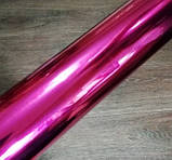 Термотрансферний плівка для термопереноса Глянсовий колір Фуксія 10х25см, фото 2