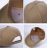 Кепка Бейсболка Чоловіча Жіноча City-A Style Однотонна Бежева, фото 6