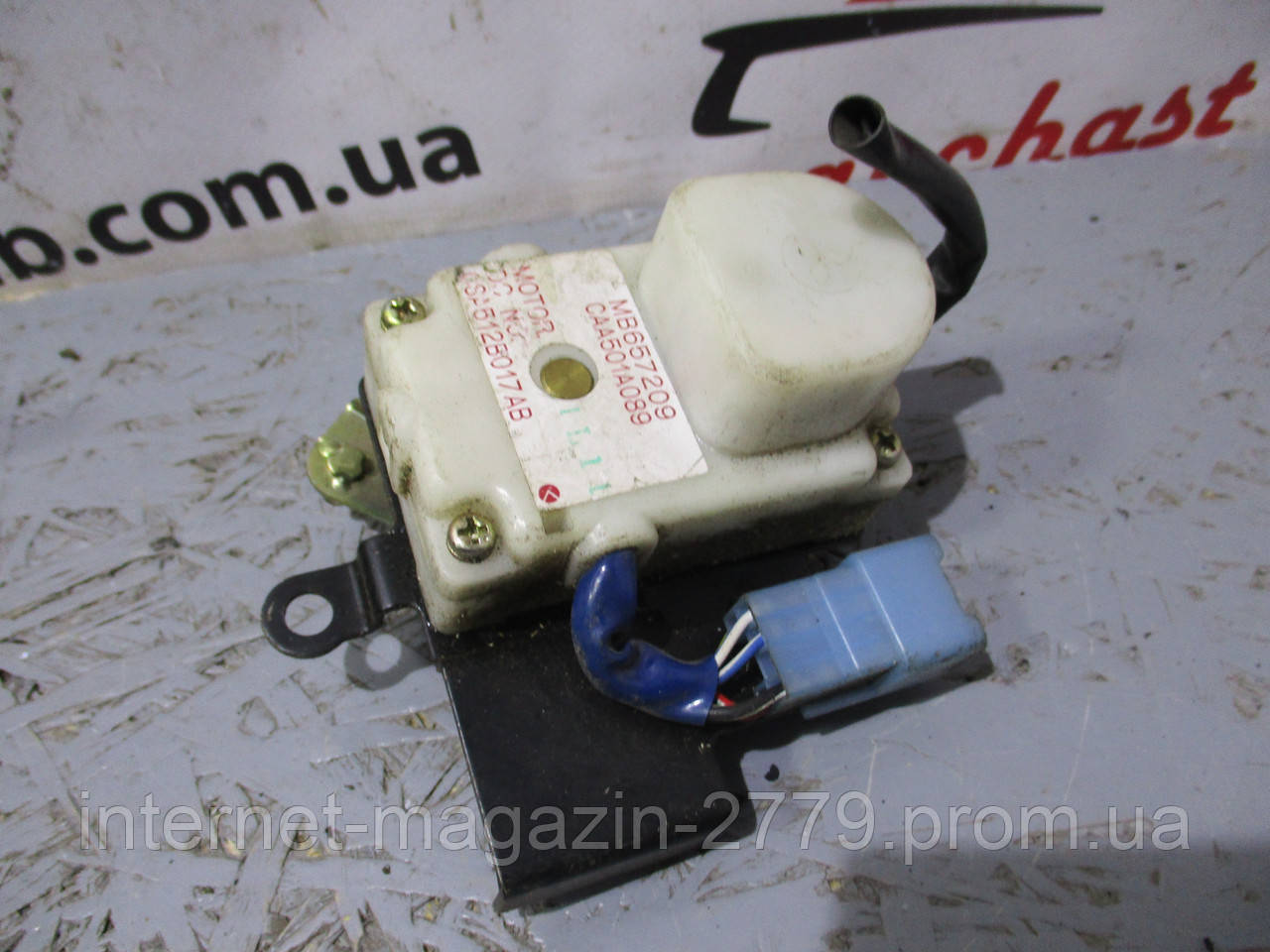 Актуатор / моторчик заслінки обігрівача MB657209 995178 Sigma Mitsubishi, фото 1