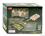 2 танка на радіокеруванні танковий бій ZYB-B 0491, фото 4