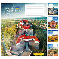 Шкільний зошит у клітинку Школярик 18 аркушів для хлопчика