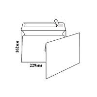 Конверт С5 самоклеющийся 25 шт