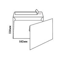 Конверт С6 самоклеющийся 25 шт