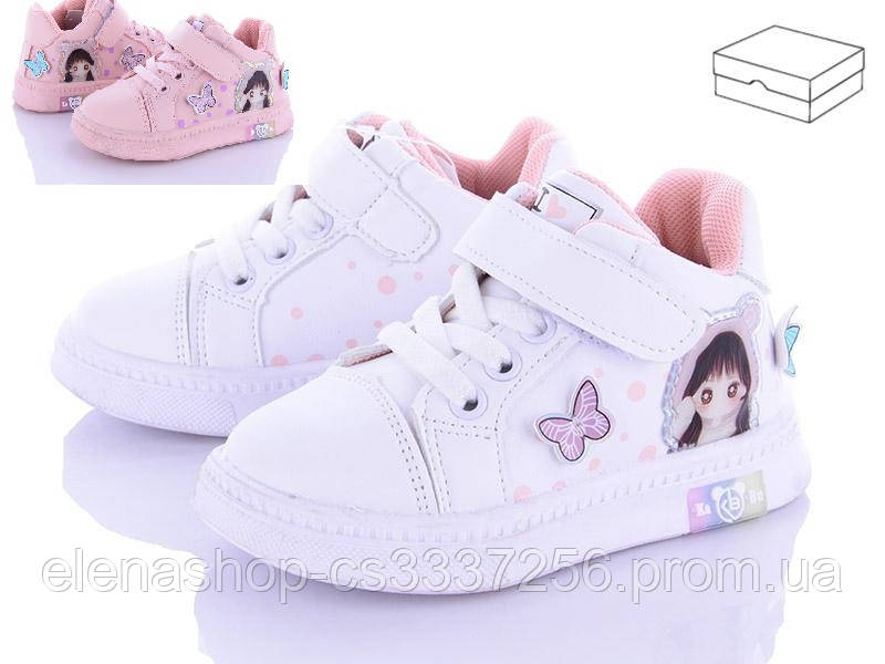 Дитячі черевички для дівчинки. р22-27 (код 8921-00)