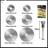 XCAN сталь HSS Дискова Пила Набір лез 7 шт. Dremel Інструмент відрізний диск. Блістер