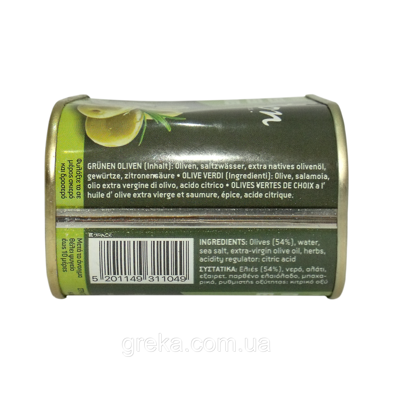 Оливки зелёные маринованные с добавлением оливкового масла Pelion 145 г - фото 3 - id-p1369141167