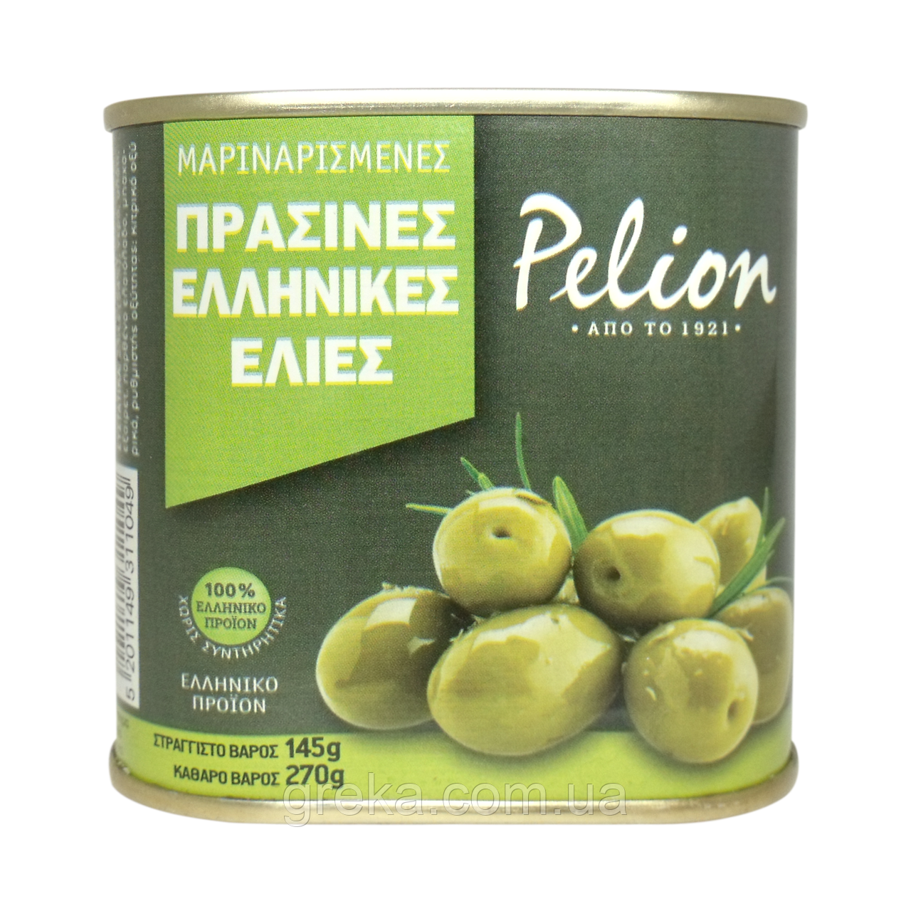 Оливки зелёные маринованные с добавлением оливкового масла Pelion 145 г - фото 1 - id-p1369141167