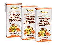 Місячний профілактичний курс фітосвечів з маточним мочком (3шт)