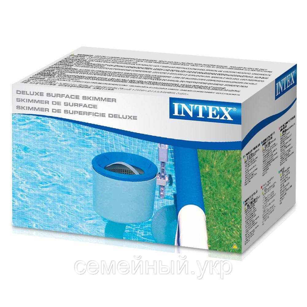 Скімер для басейну Intex 28000-2 для хімії та очищення