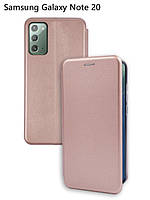 Чехол книжка Samsung Galaxy Note 20 / N980F Розовое золото