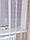 Турецький білий фатин з візерунком по всьому полю і широкою вишивкою внизу, фото 5