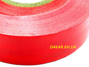 Світловідбиваюча стрічка для маркування транспорту червона
