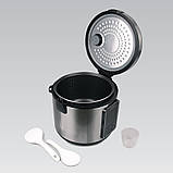 Мультиварка Maestro MR-795, фото 4