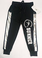 Спортивні штани для дівчинки