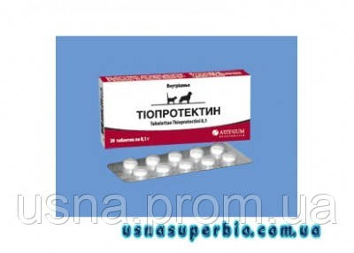 Тіопротектін ® таблетки (20 табл.х 0,1 м)