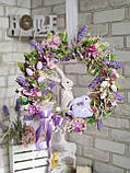 Віночок великодній з кроликами і лавандою, пасхальний вінок на двері, Д - 42-40 см, фото 4
