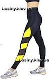 Спортивні лосини для фітнесу з лампасами Жіночі легінси з утяжкою і високою посадкою Одяг для зали, фото 4