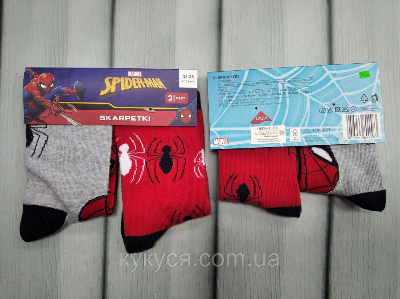 Шкарпетки "Людина Павук" Spider man Спайдермен людина павук