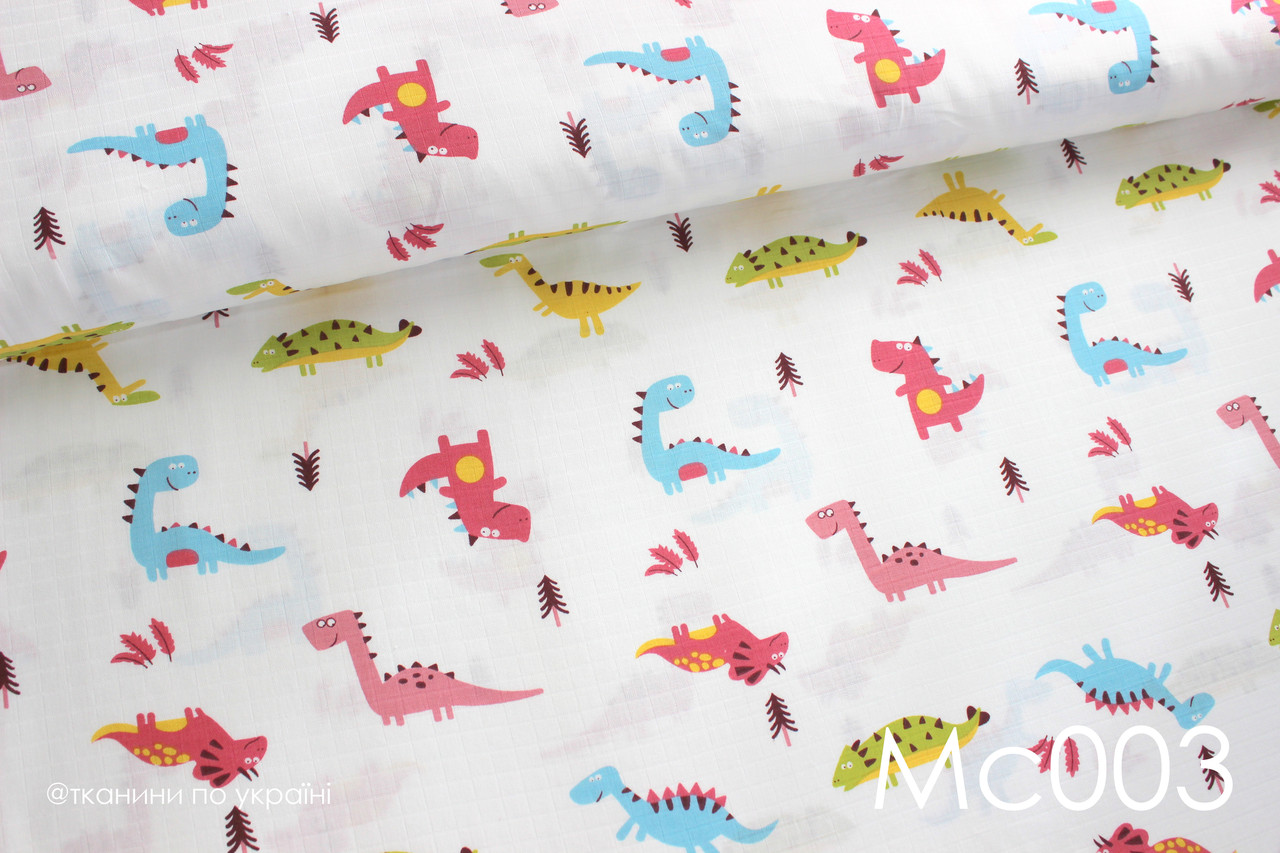 Муслін Динозаври блакитно-червоні
