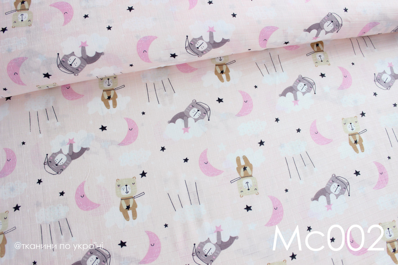 Муслін Ведмедики на хмаринці рожеві